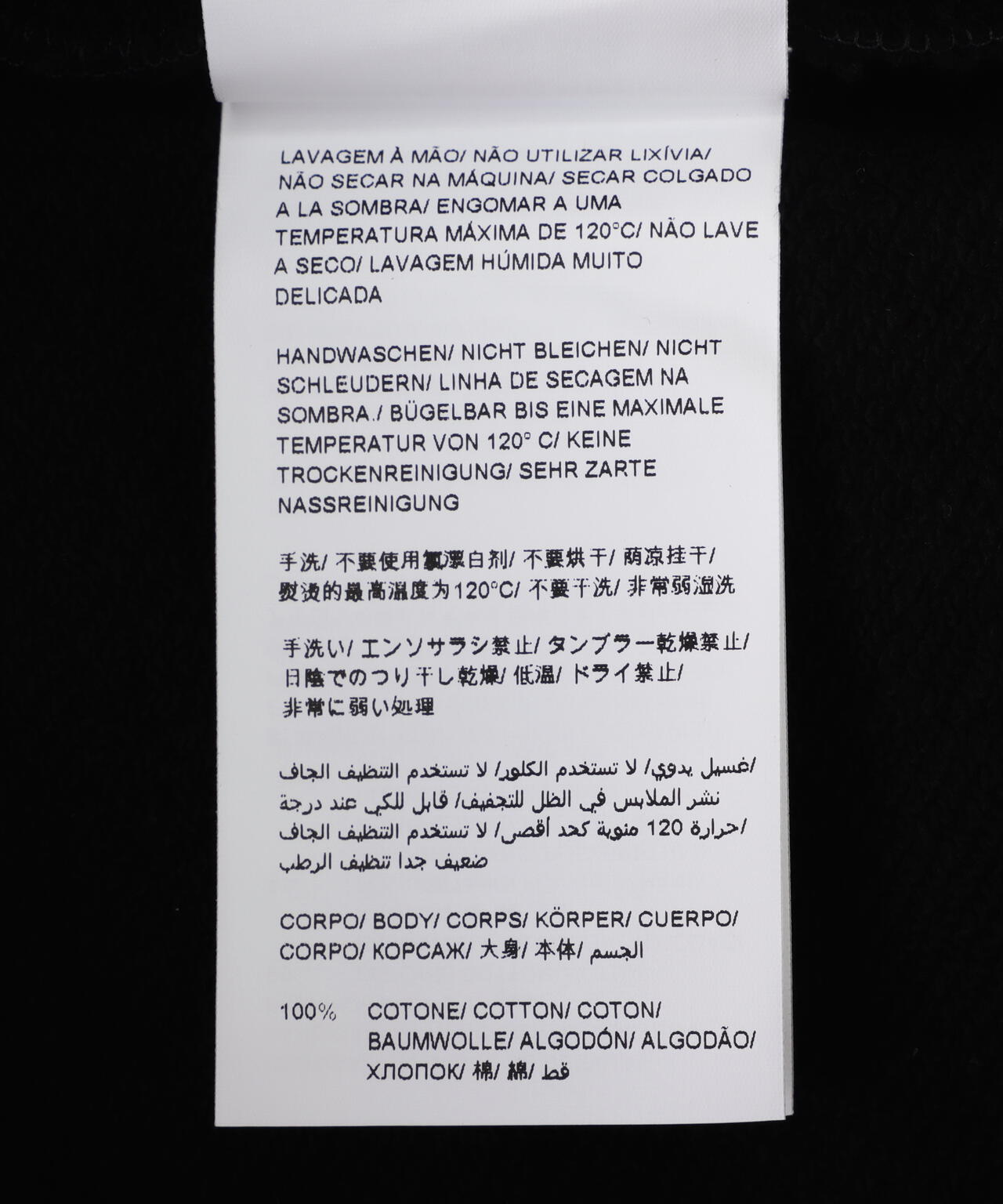 TATRAS(タトラス) 【B'2nd Exclusive】LIE タトラス別注スウェットパンツ