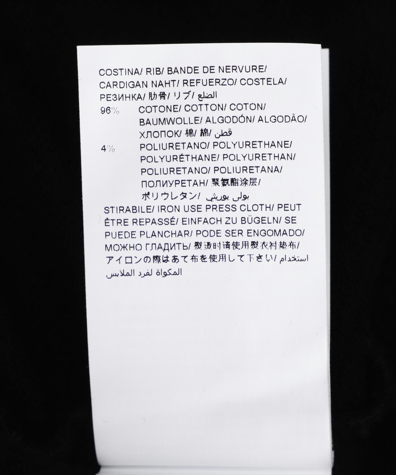 TATRAS(タトラス) 【B'2nd Exclusive】LIE タトラス別注スウェットパンツ