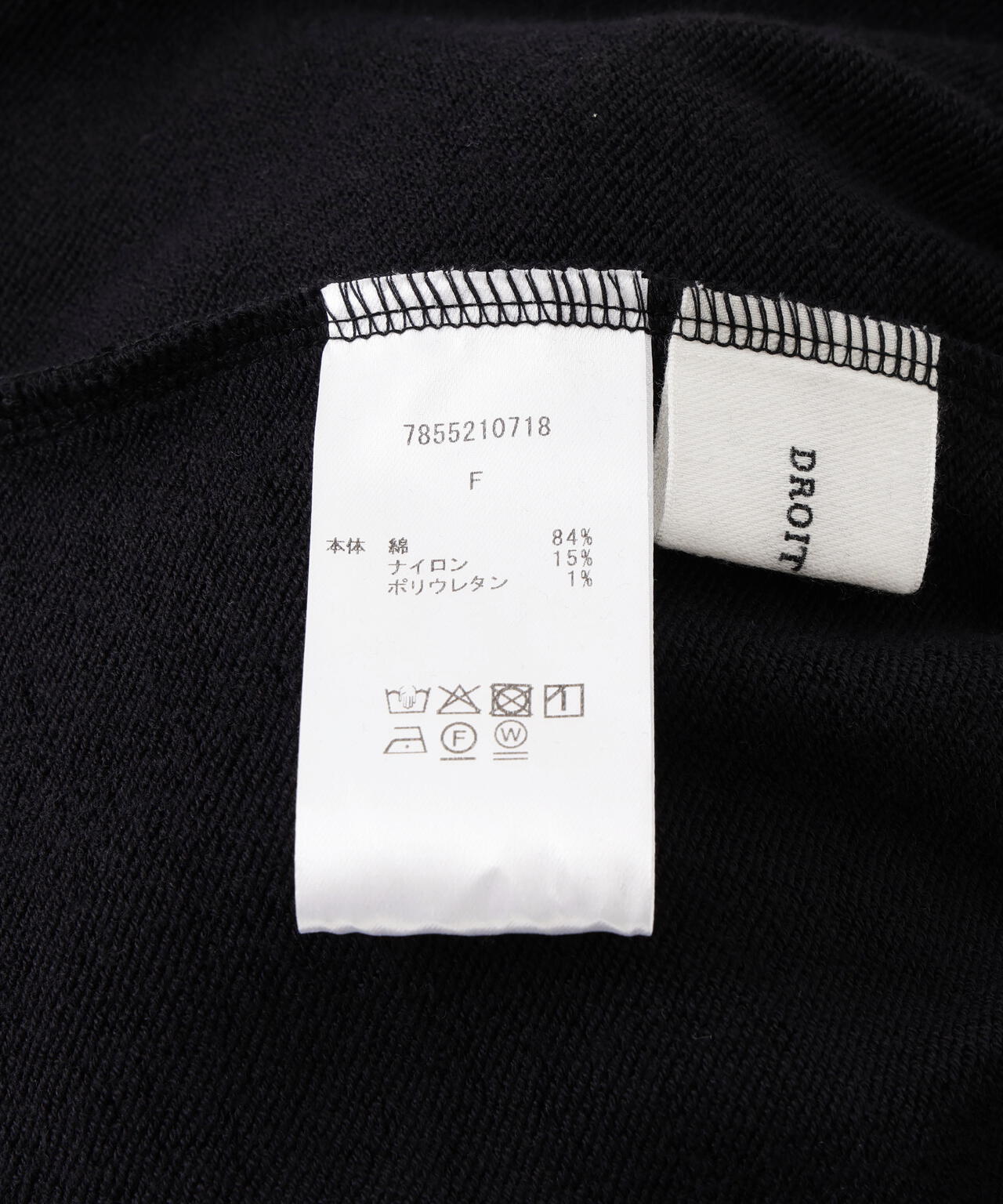 1cde2cbe-5d28-529f-9dea-68f695b84b58_Image