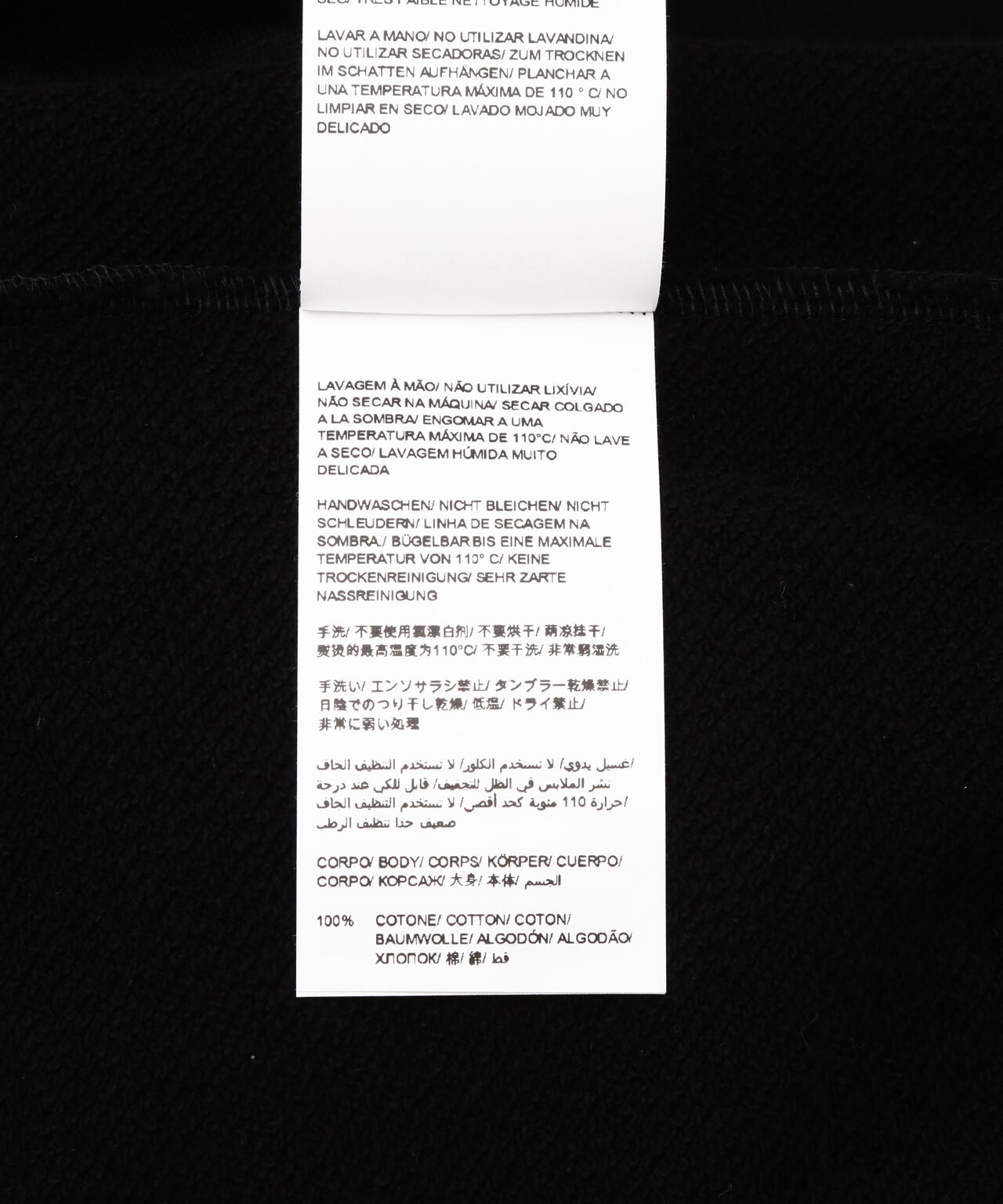 TATRAS(タトラス) FUSSA フッサ ショートパンツ