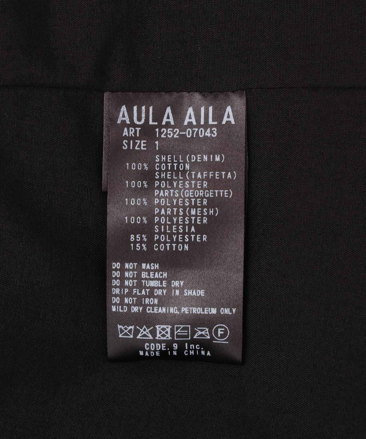AULA AILA(アウラ アイラ)別注デニムコンビネーションプリーツスカート
