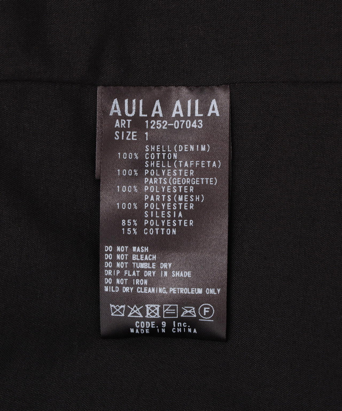 AULA AILA(アウラ アイラ)別注デニムコンビネーションプリーツスカート