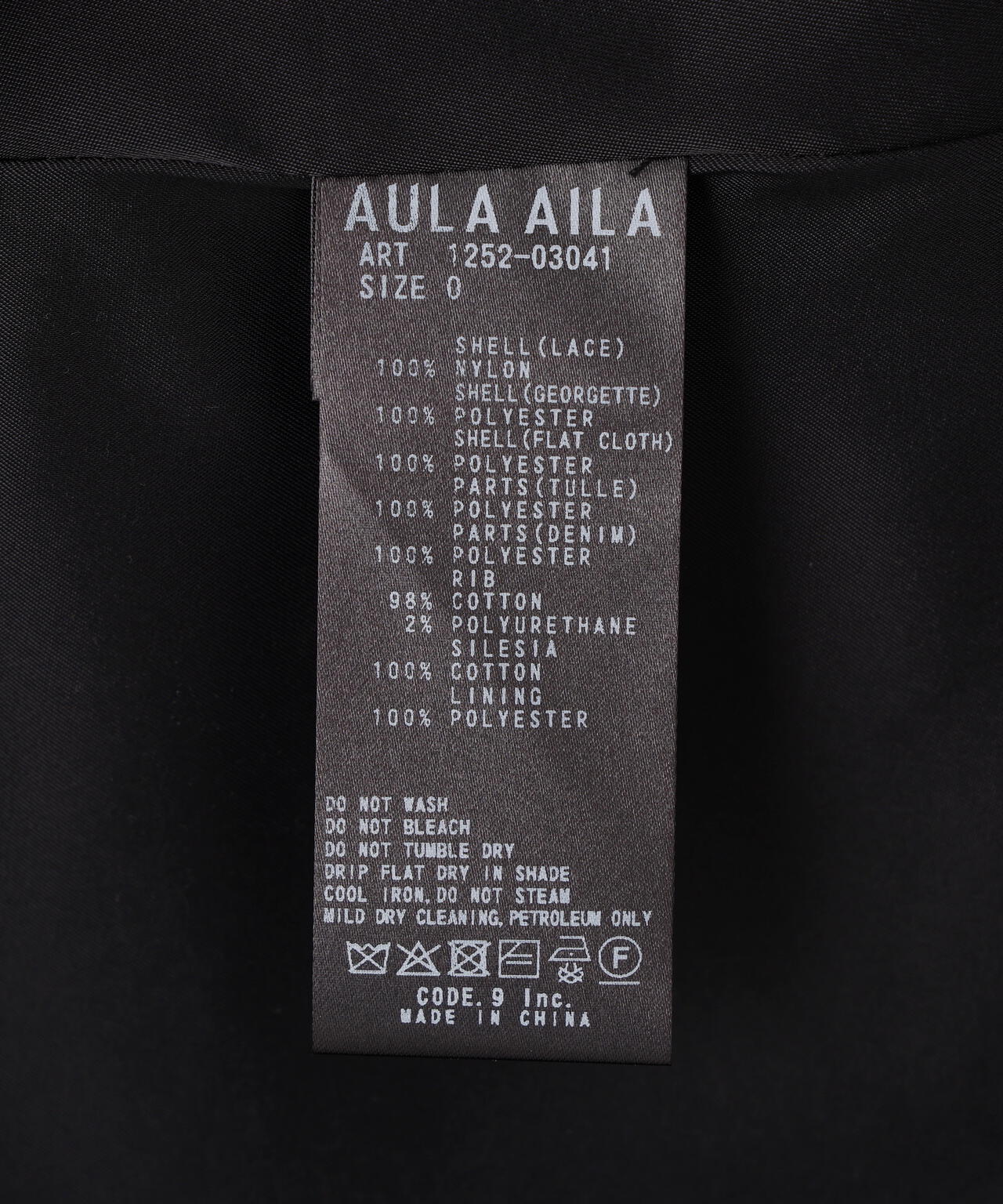 AULA AILA(アウラ アイラ)別注2WAYLACE MIX JUMPER SKIRT