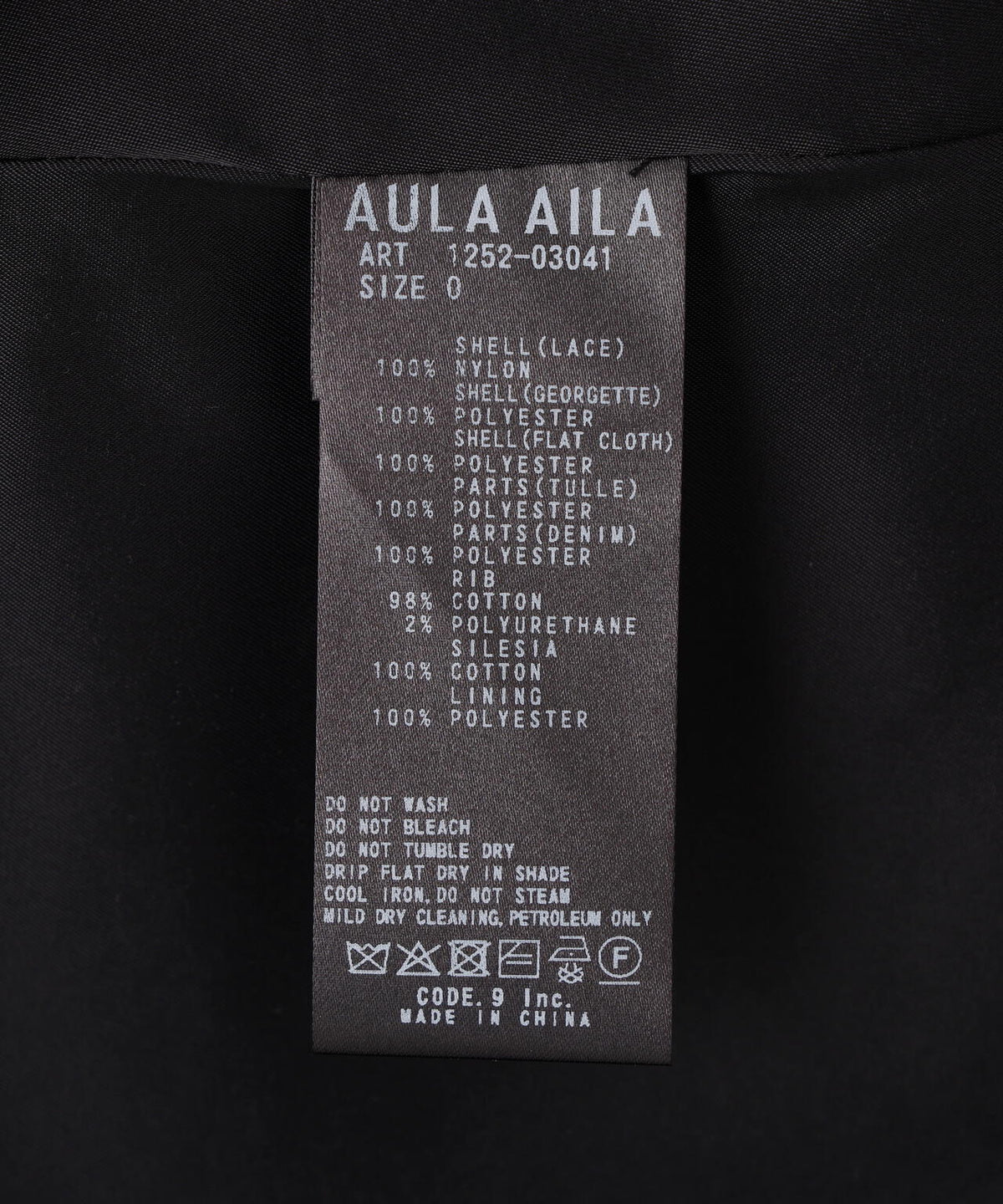AULA AILA(アウラ アイラ)別注2WAYLACE MIX JUMPER SKIRT