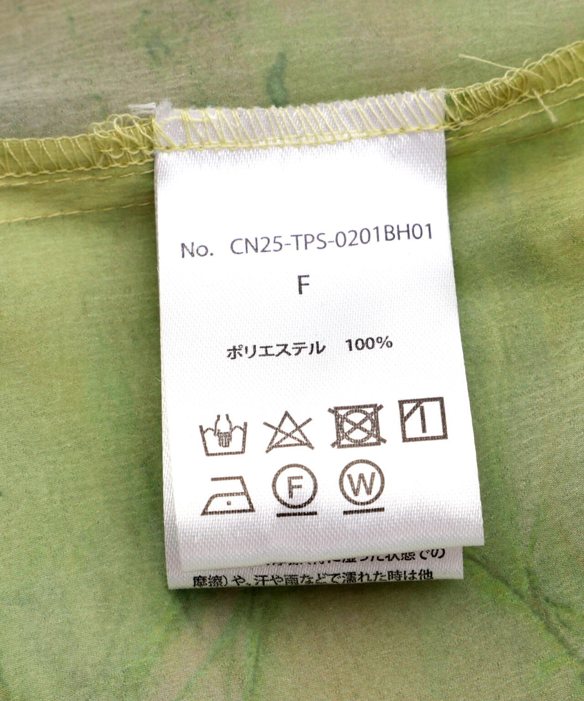 CASANE(カサネ)別注マーブルペイントデザインシャツ
