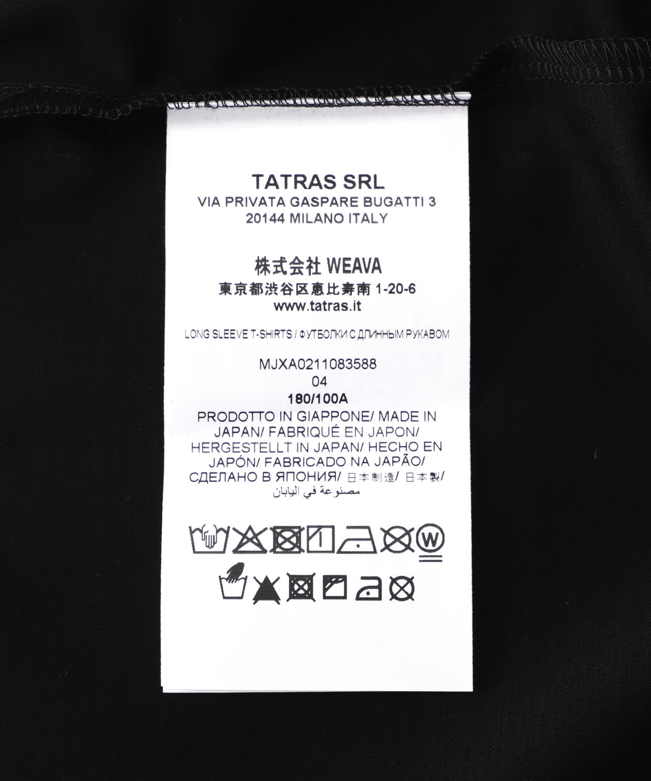TATRAS(タトラス) SCILLATO スシラット