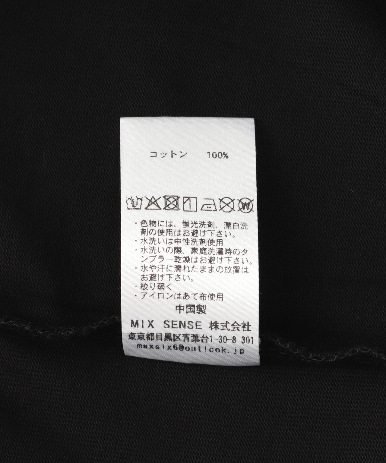 maxsix(マックスシックス)ONI HERTS L/S TEE