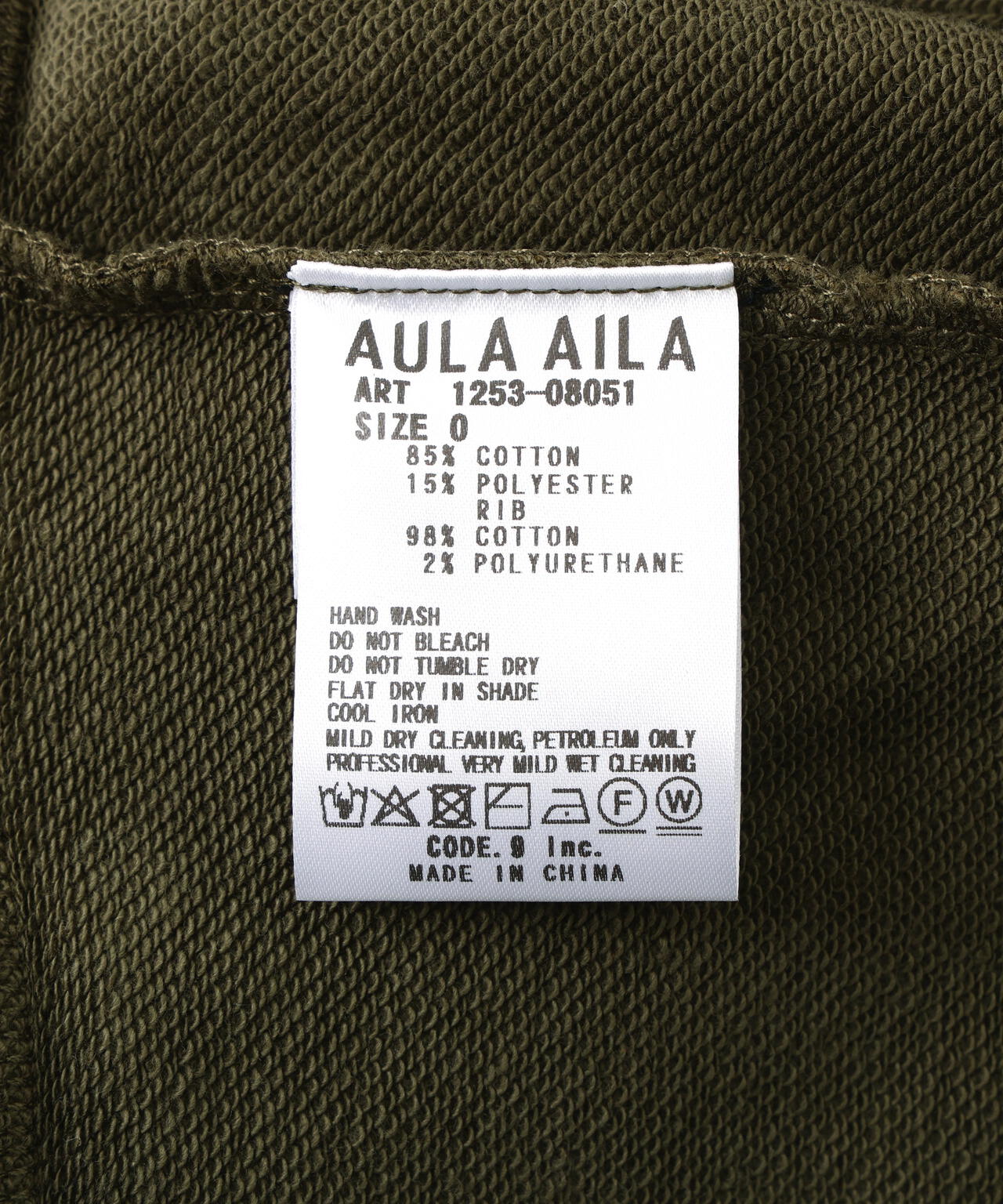 AULA AILA(アウラ アイラ)別注パイピングプルオーバー