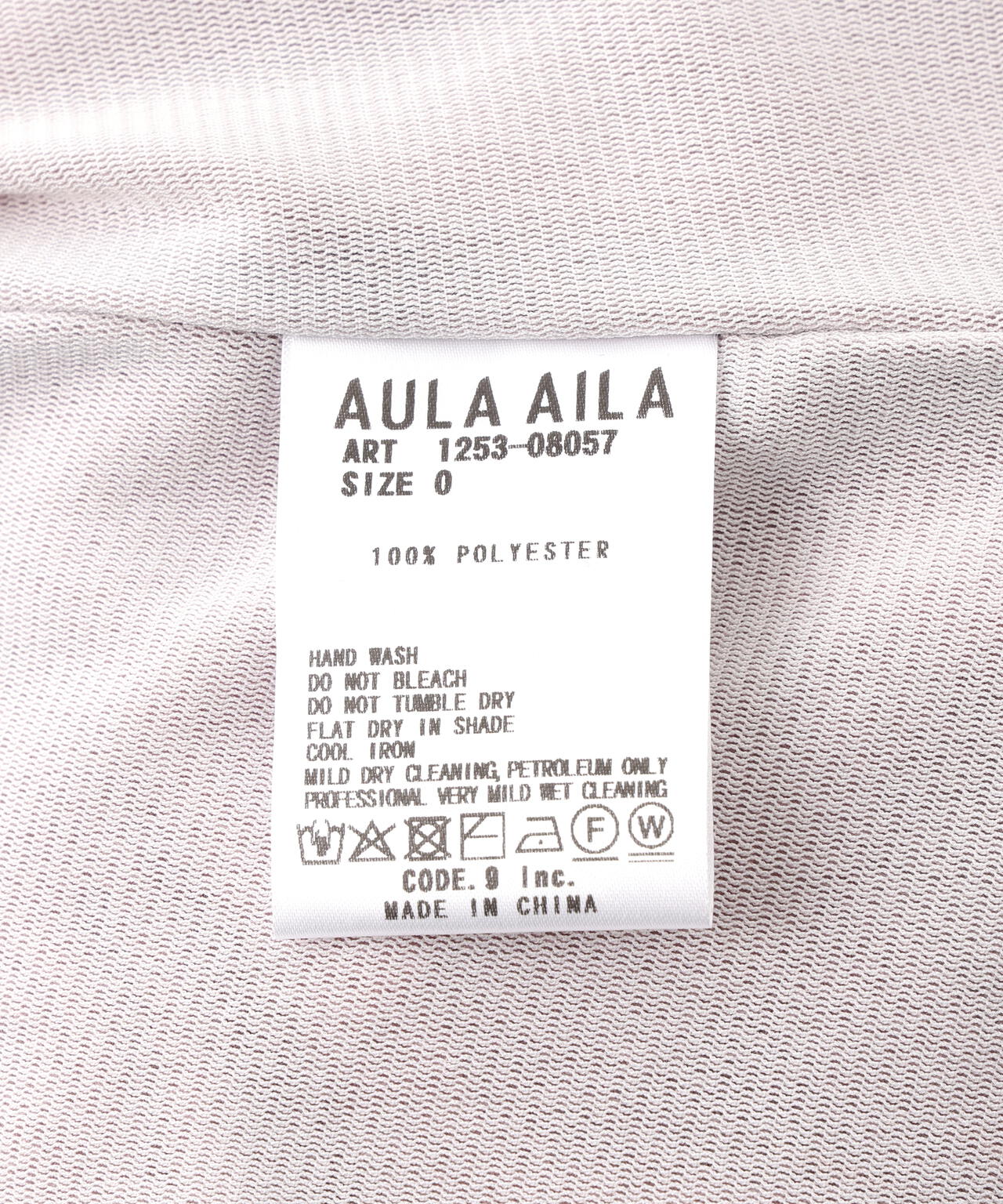 AULA AILA(アウラ アイラ)別注ハイネックベロアTOPS