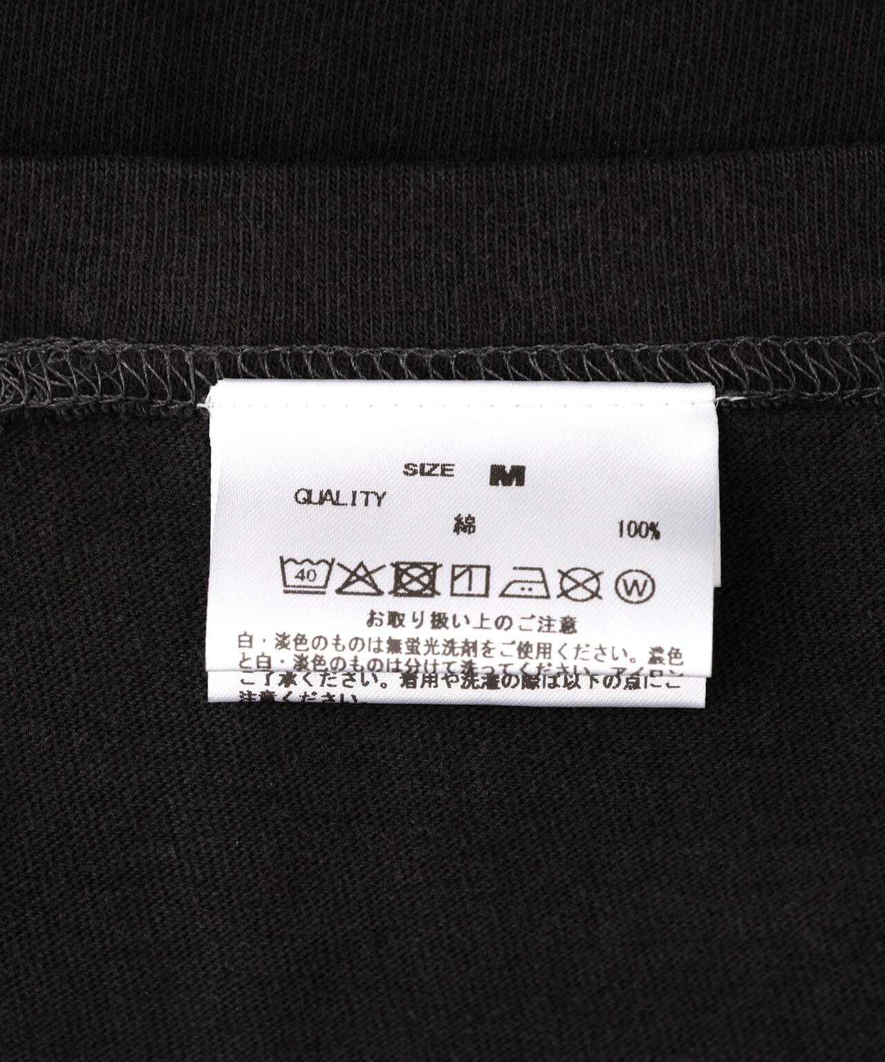 GOOD ROCK SPEED (グッドロックスピード) 別注グラフィックロングTシャツ/UNISEX