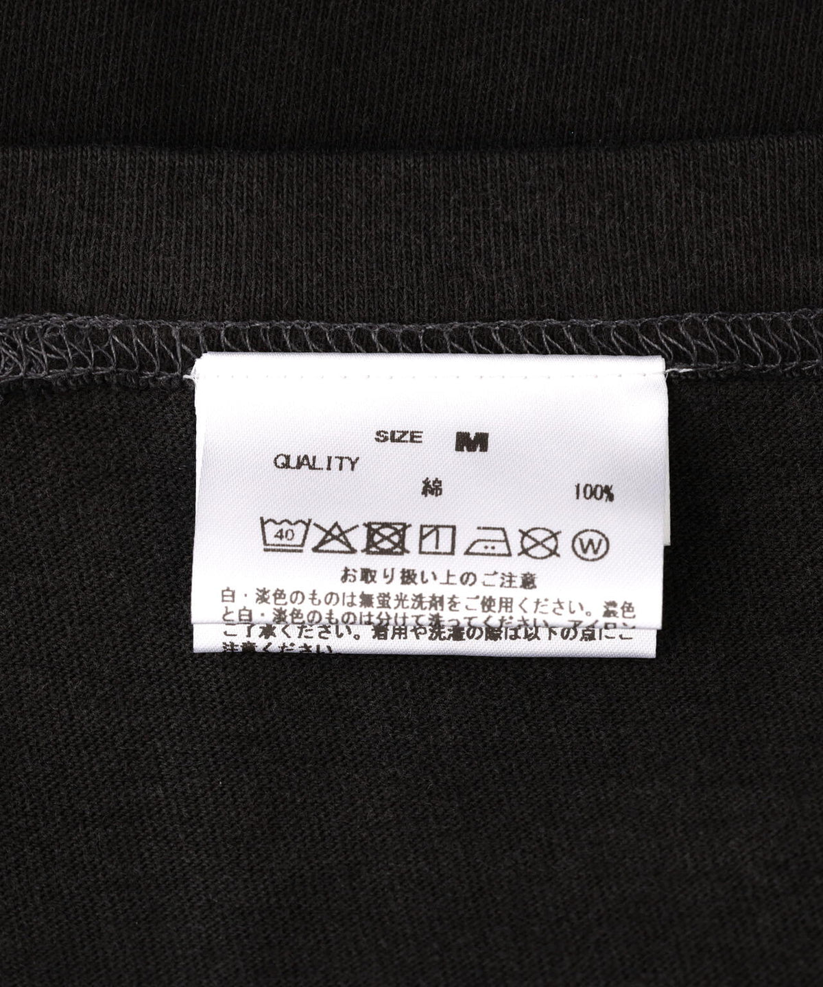 GOOD ROCK SPEED (グッドロックスピード) 別注グラフィックロングTシャツ/UNISEX