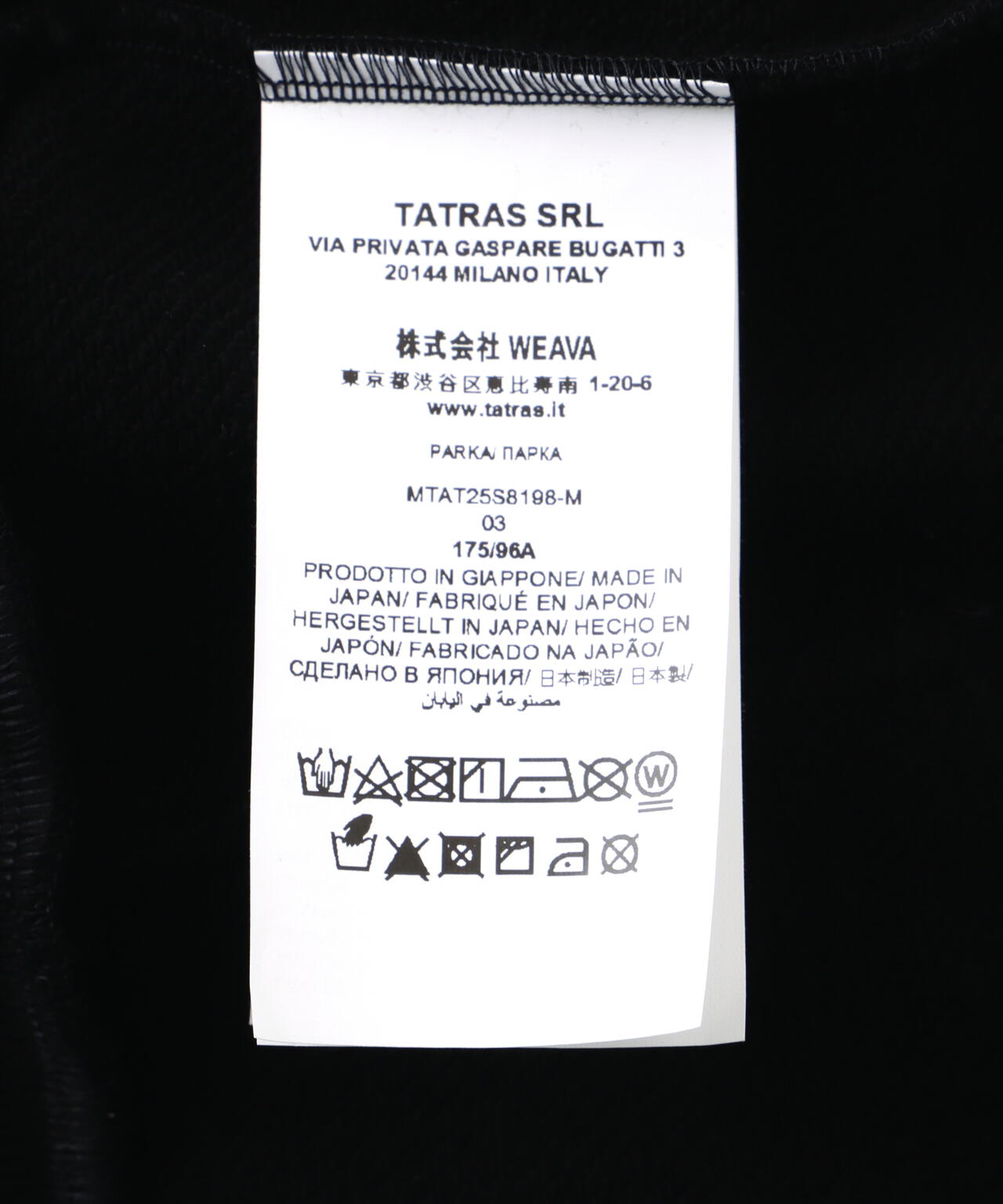 TATRAS(タトラス) FELDA フェルダ