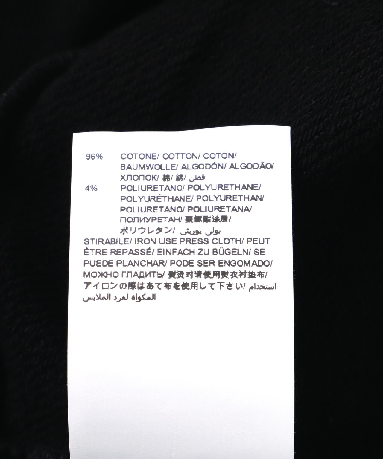 TATRAS(タトラス) FELDA フェルダ