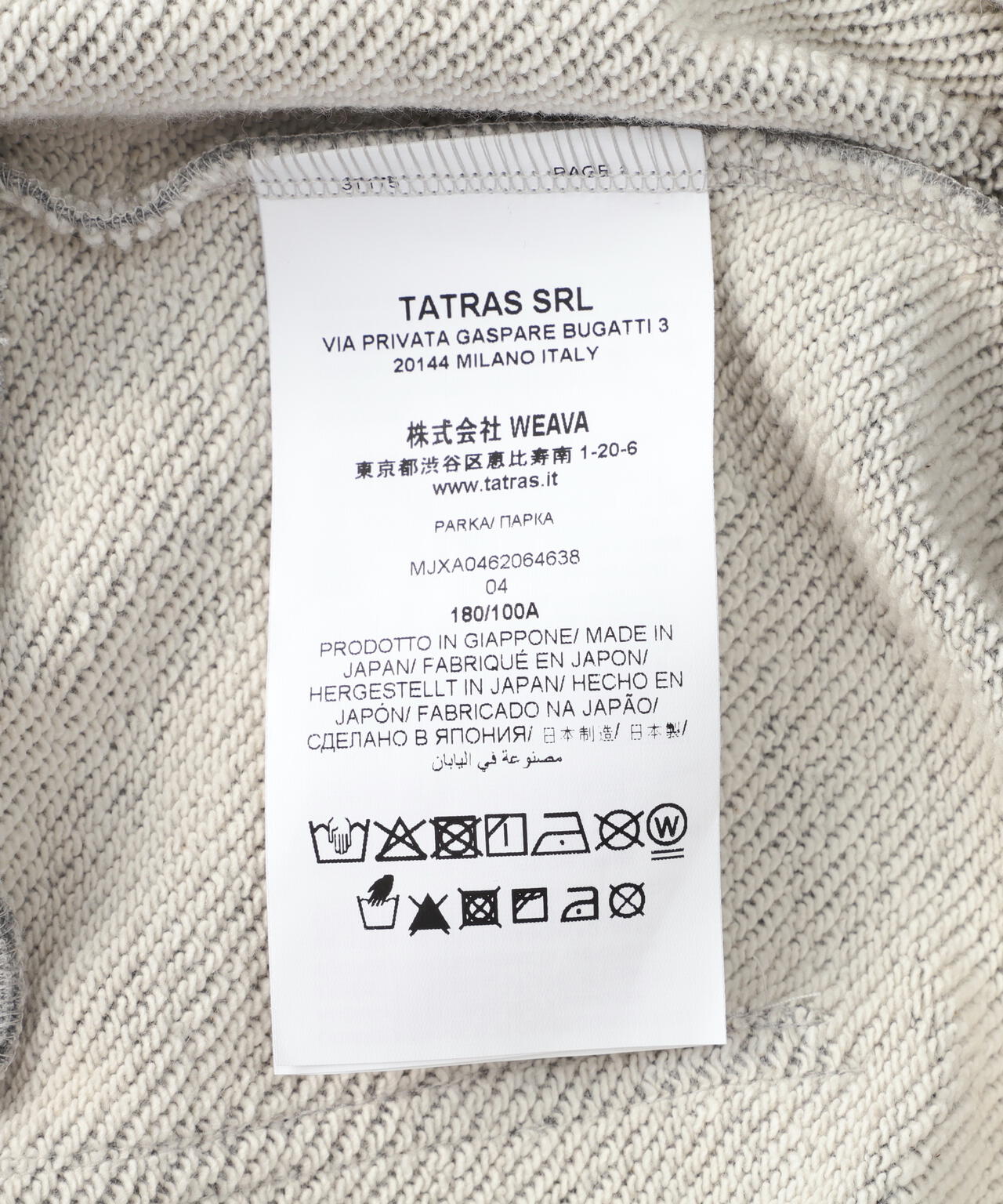 TATRAS(タトラス) 【B'2nd Exclusive】CIAGO タトラス別注フーディー