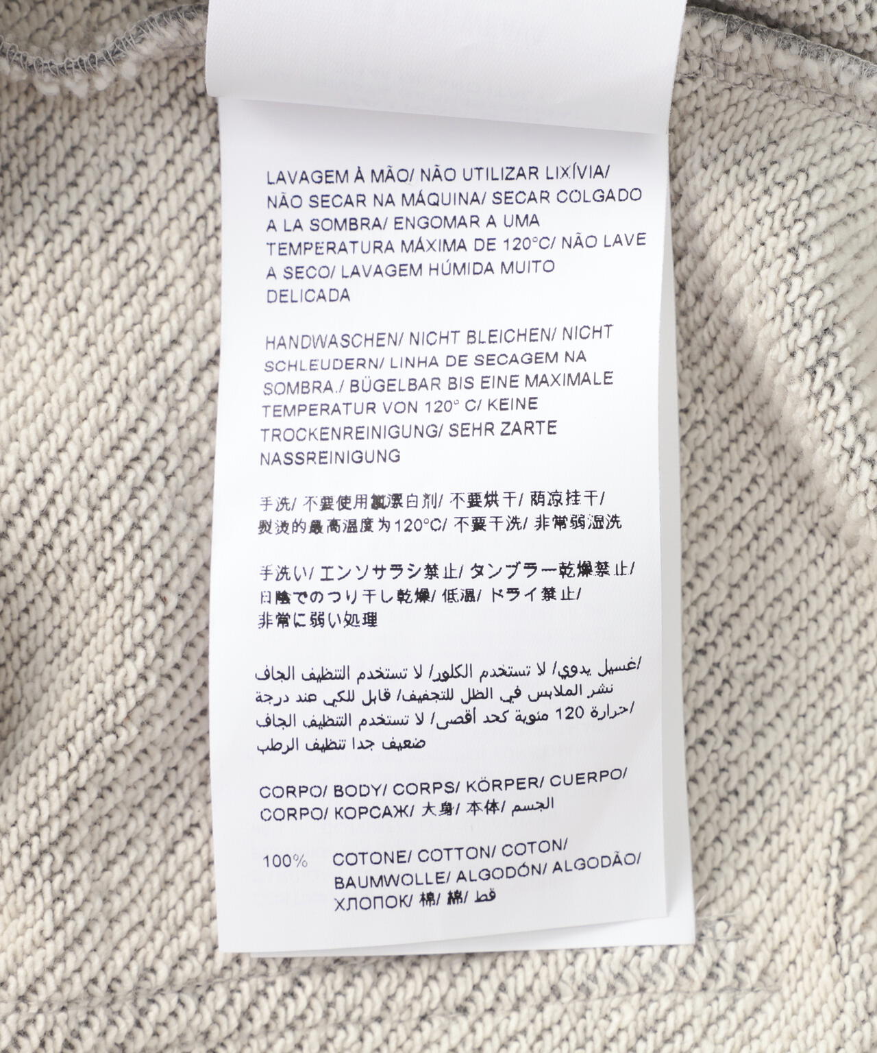 TATRAS(タトラス) 【B'2nd Exclusive】CIAGO タトラス別注フーディー