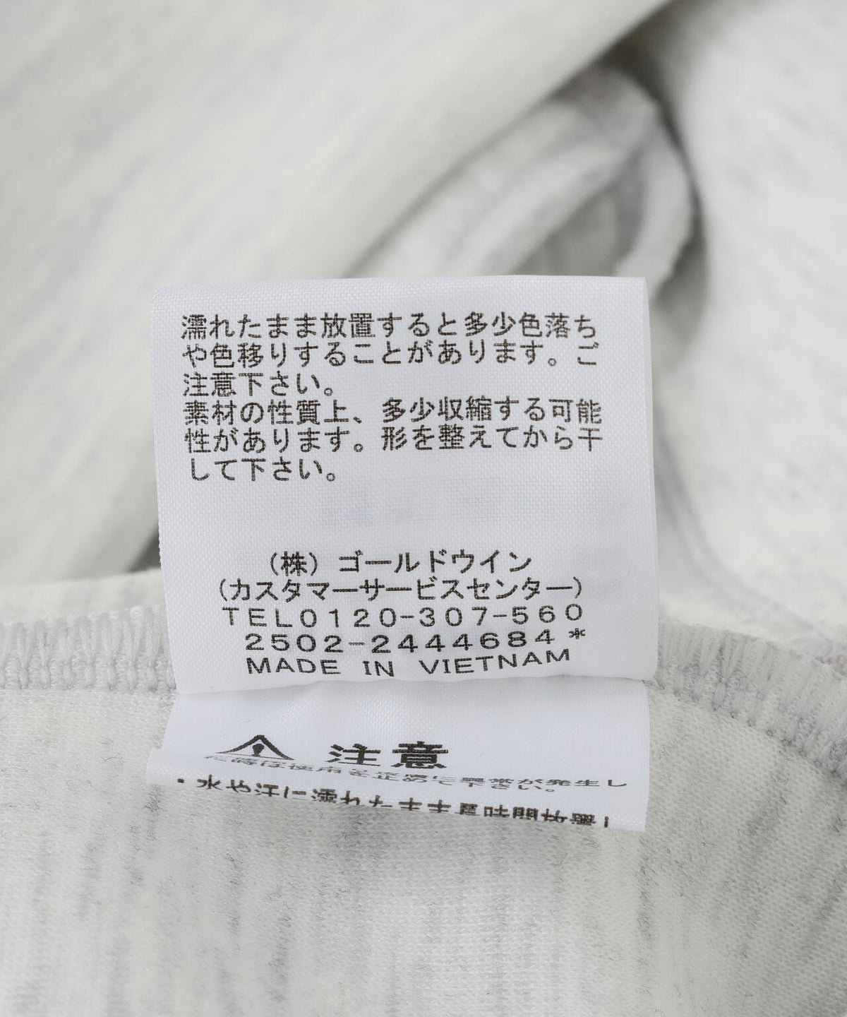 THE NORTH FACE (ザ・ノース・フェイス)Tech Air Sweat Hoodie