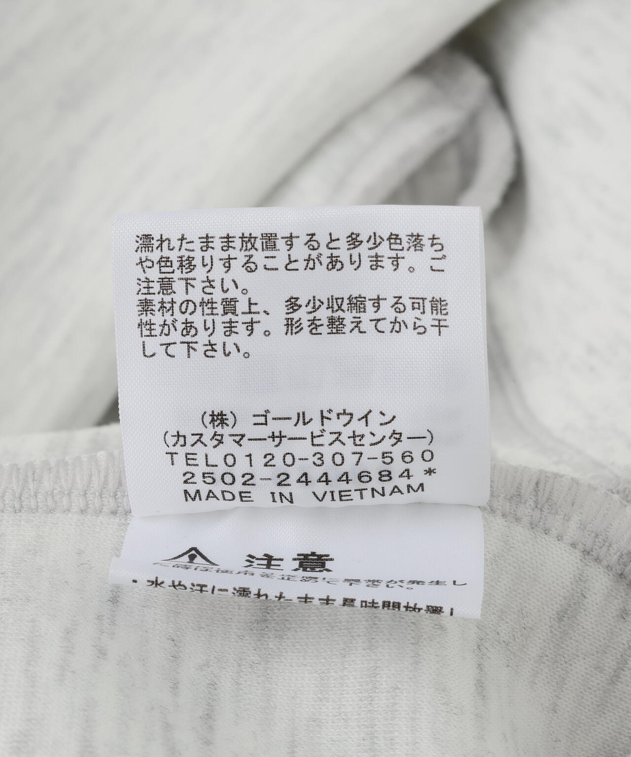 THE NORTH FACE (ザ・ノース・フェイス)Tech Air Sweat Hoodie