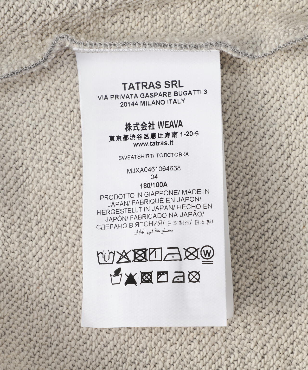 TATRAS(タトラス) 【B'2nd Exclusive】FITARCO タトラス別注スウェット