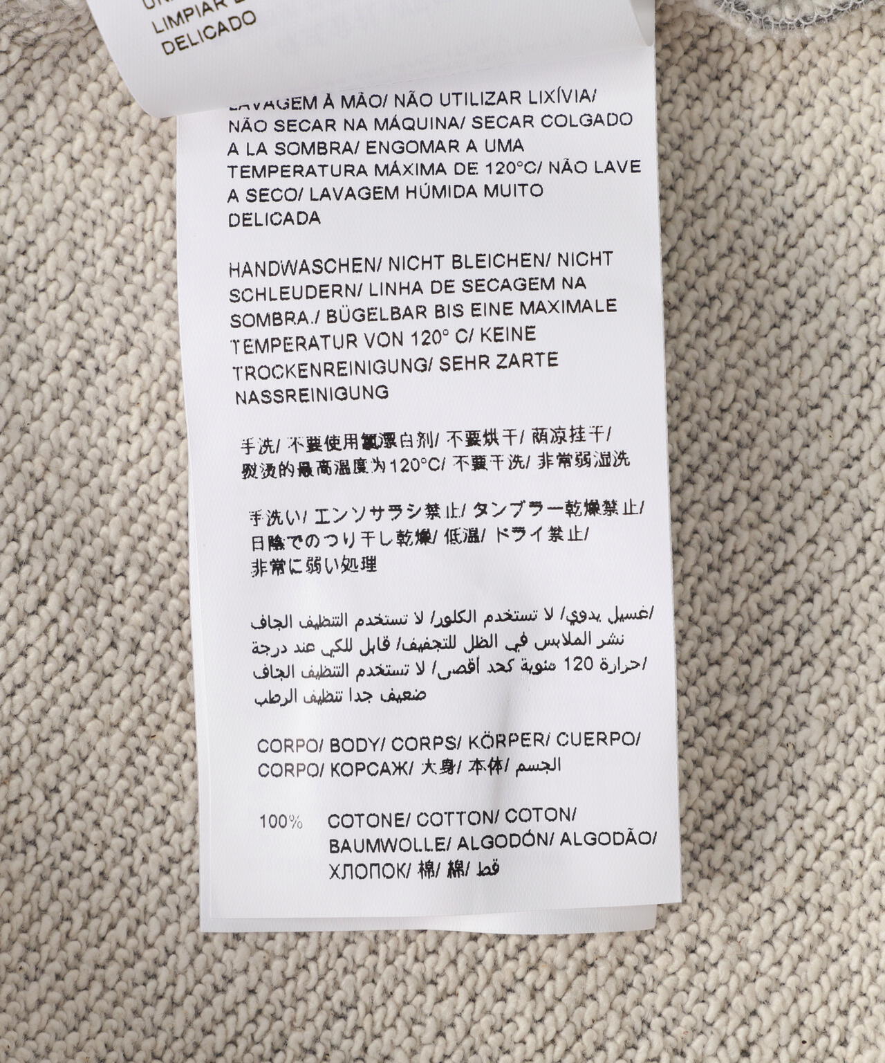 TATRAS(タトラス) 【B'2nd Exclusive】FITARCO タトラス別注スウェット