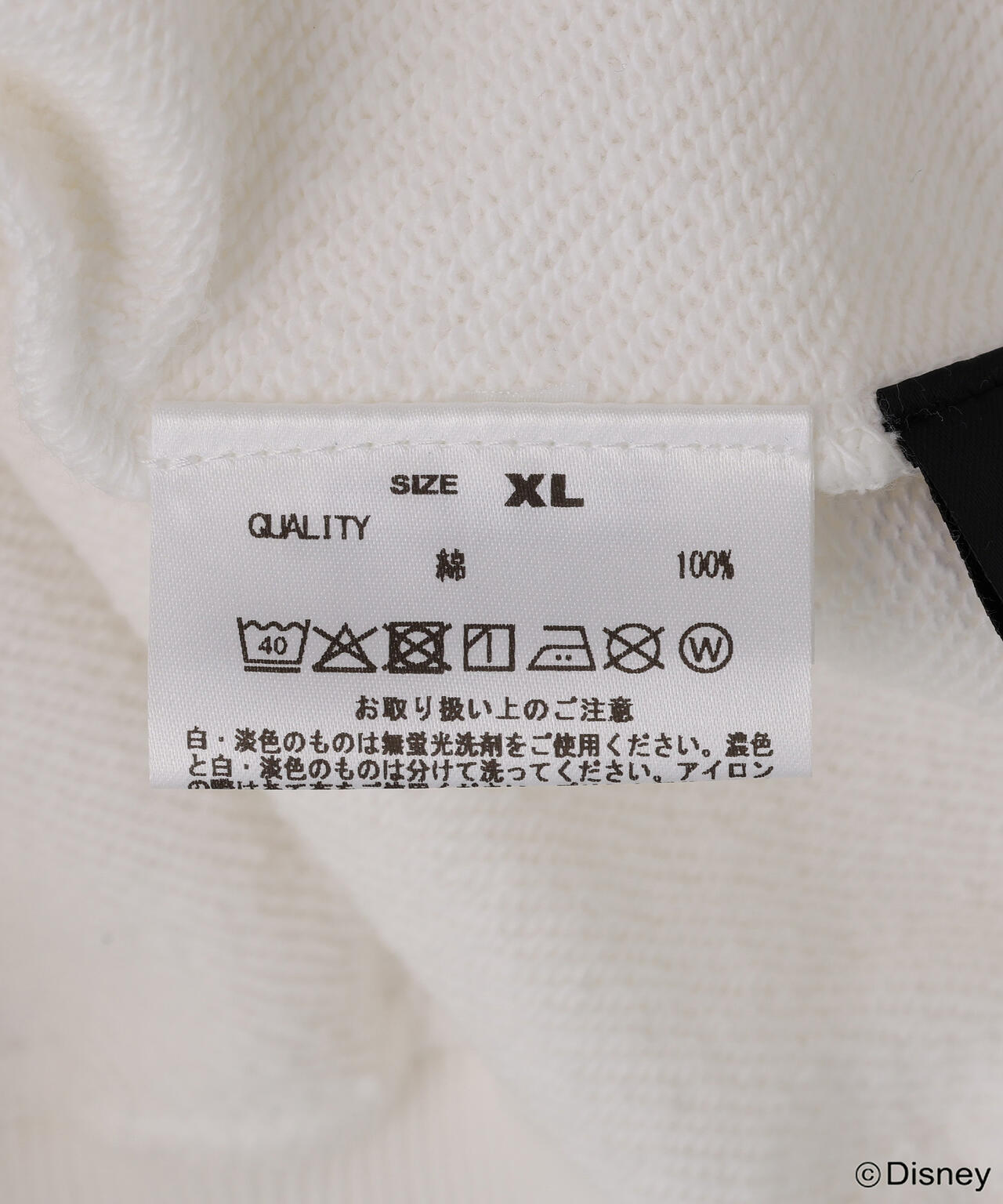 GOOD ROCK SPEED (グッドロックスピード) 別注/ミッキー/フロッキースウェット/UNISEX