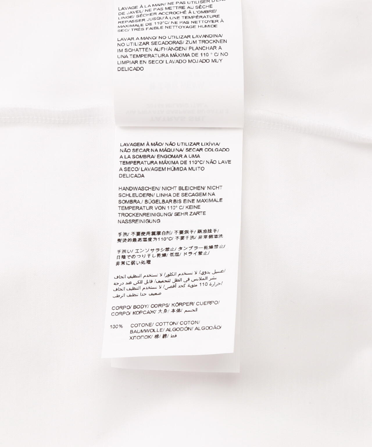 TATRAS(タトラス)SELO セロ