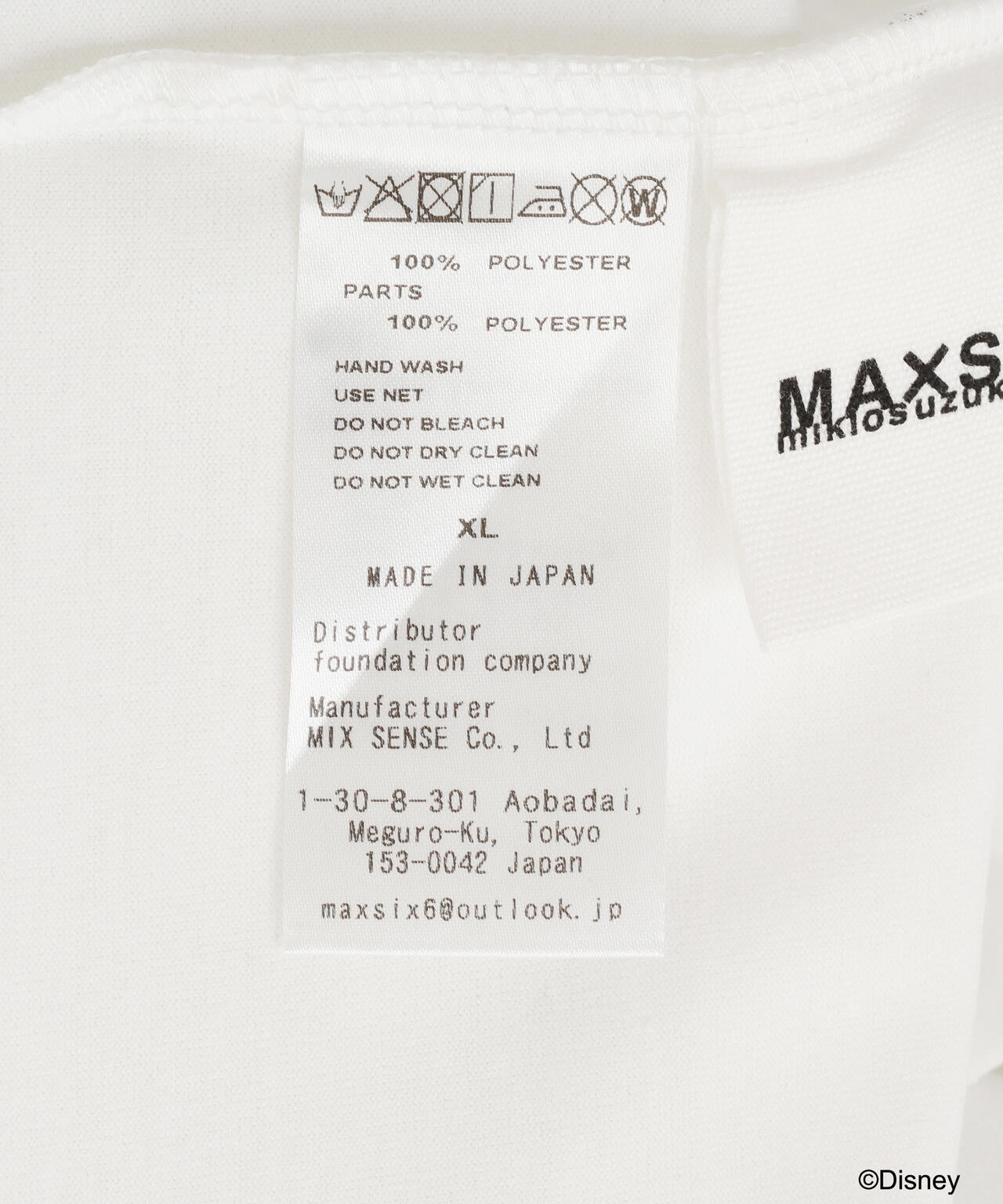 maxsix(マックスシックス)SUNGLASS MICKEY 3D TEE ディズニーライセンス