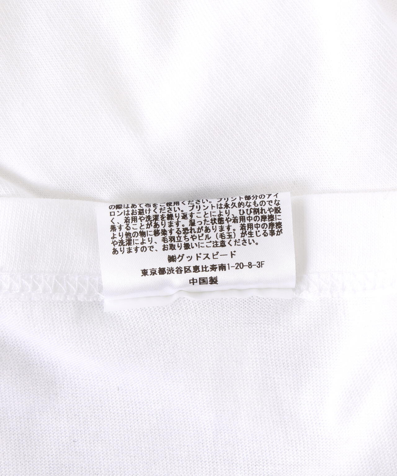 GOOD ROCK SPEED (グッドロックスピード) B'2nd別注LIFE NY Tシャツ