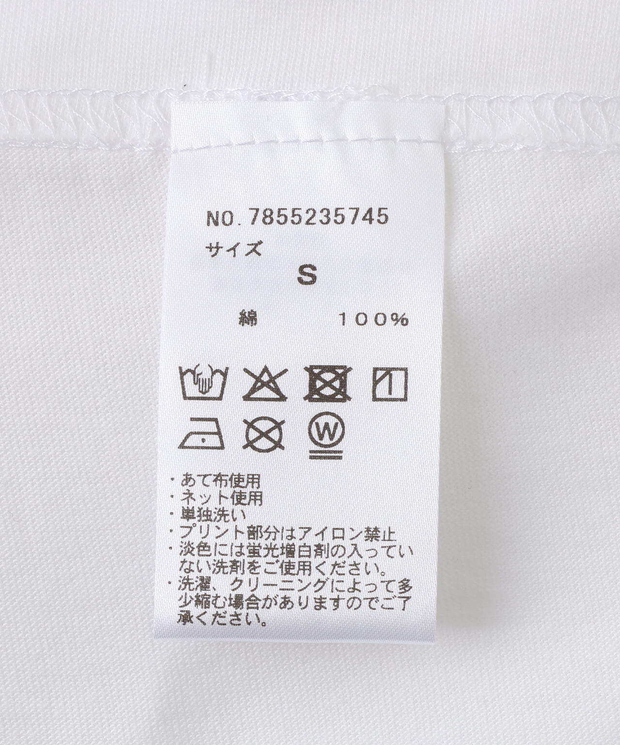 DROIT BELLO(ドロイトベロ)ピンクブラッシュPARIS Tシャツ