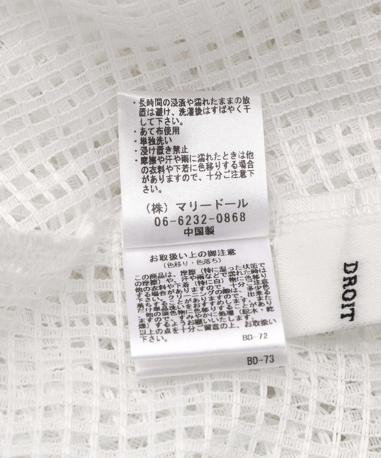 a6511223-dd32-5256-8322-e82c85f9530a_Image