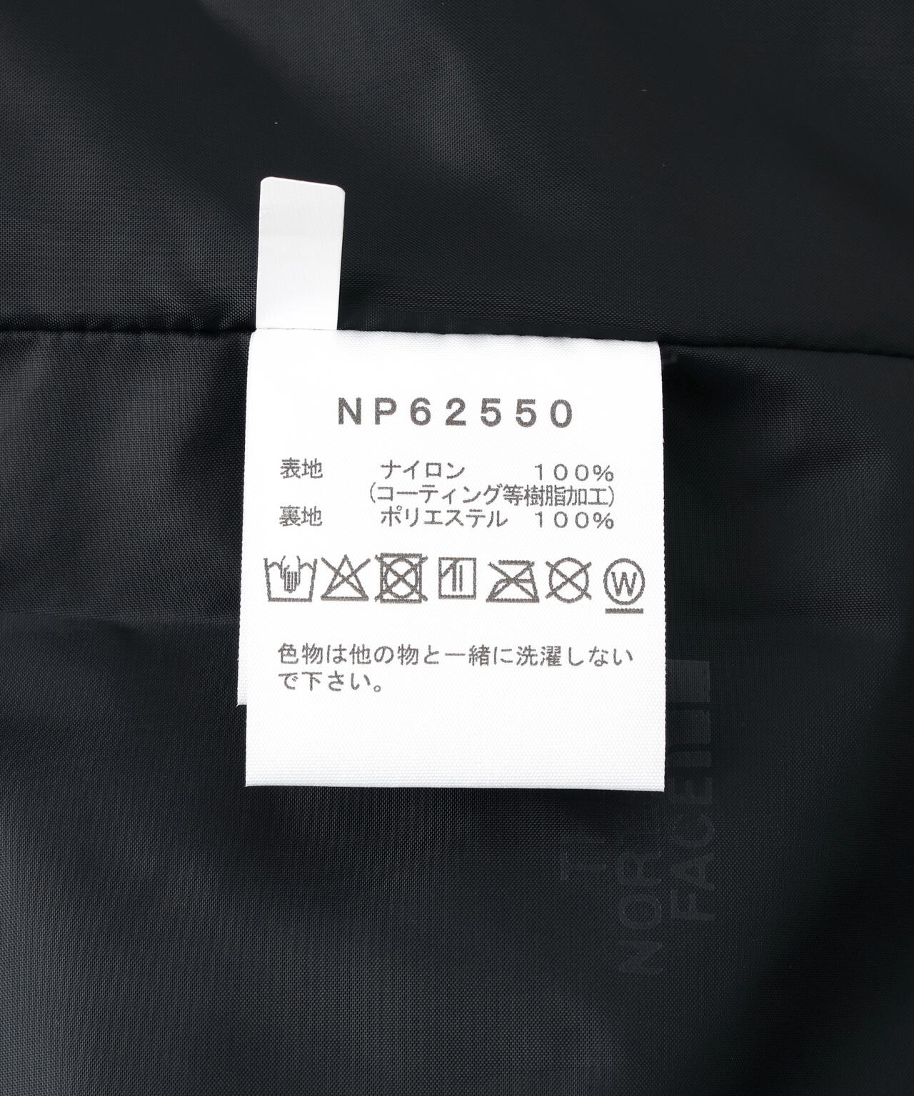 THE NORTH FACE(ザ・ノース・フェイス)Mountain Light Jacket