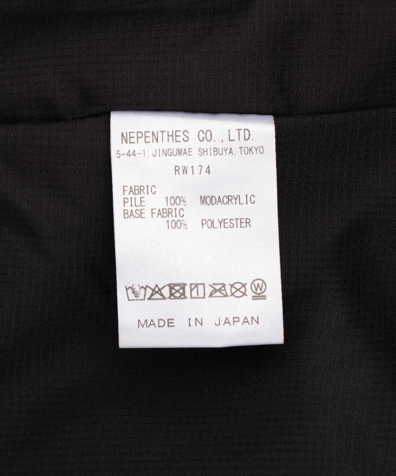 NEEDLES / ニードルズ / Fur Jacket - Papillon Plaid Pile