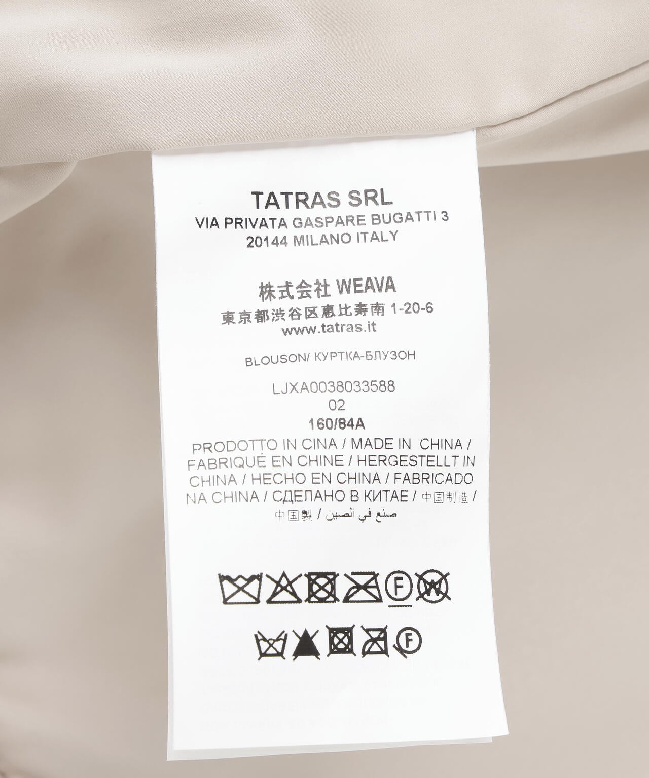 TATRAS(タトラス) BARBRA バルブラ