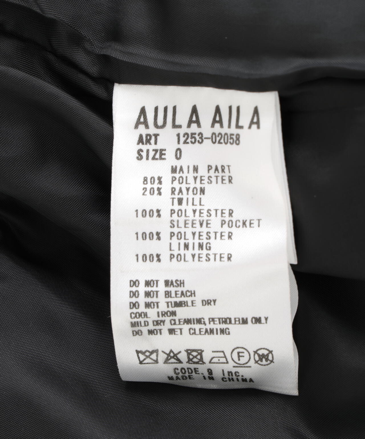 AULA AILA(アウラ アイラ)別注トレンチMA-1