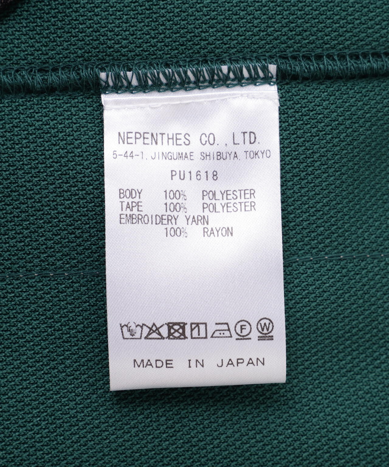 b63e69e9-7822-5838-b3e9-45936cfcb7ae_Image