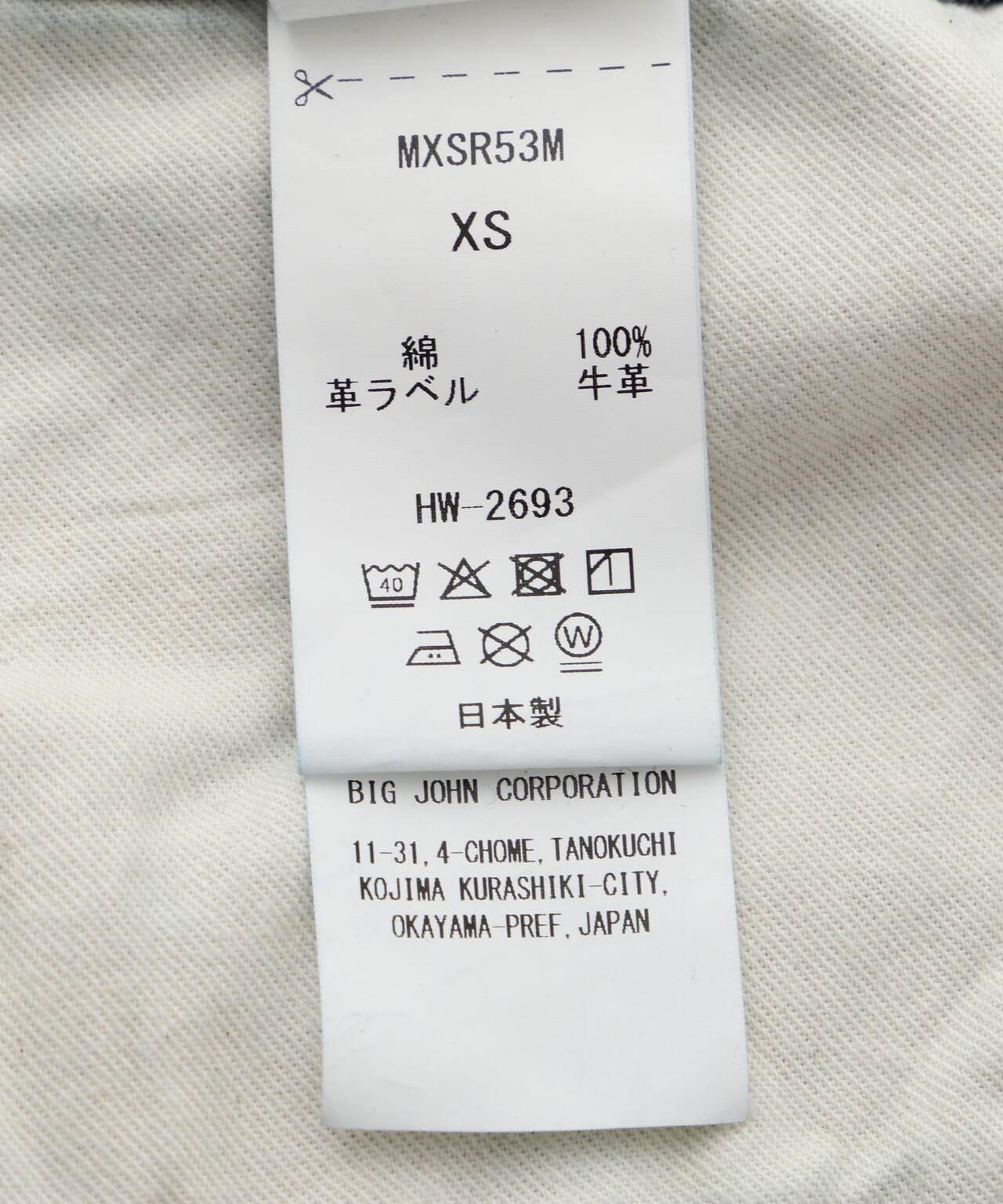 51e561e6-f5e3-5642-af08-3c1b01865d94_Image