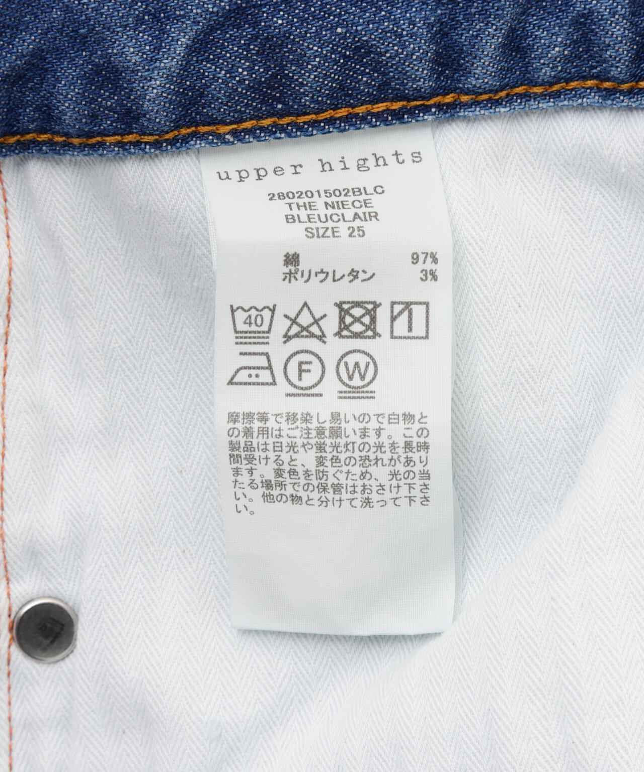 500316ee-542f-564c-b067-9982a4c1bf22_Image