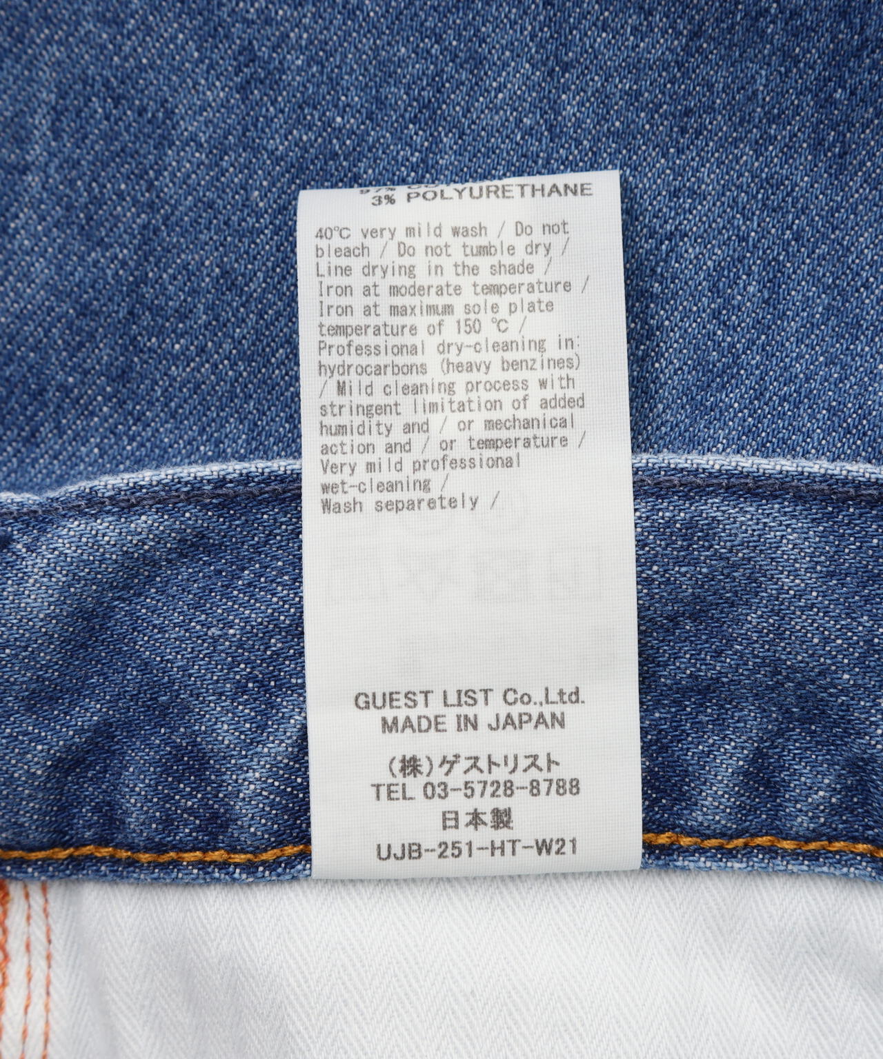 e478fe21-a2dd-5d5f-8feb-89de5deb58d7_Image