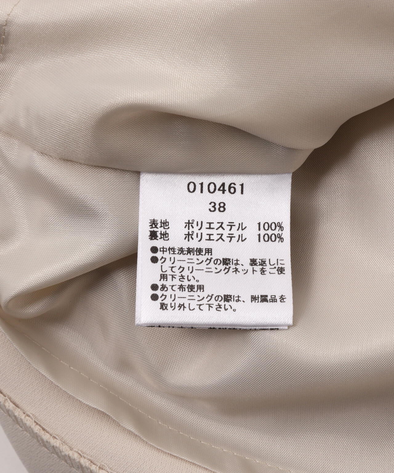 kaene(カエン) ハイストレッチブラウス/010461/フォーマル/セレモニー/セットアップ/卒入式