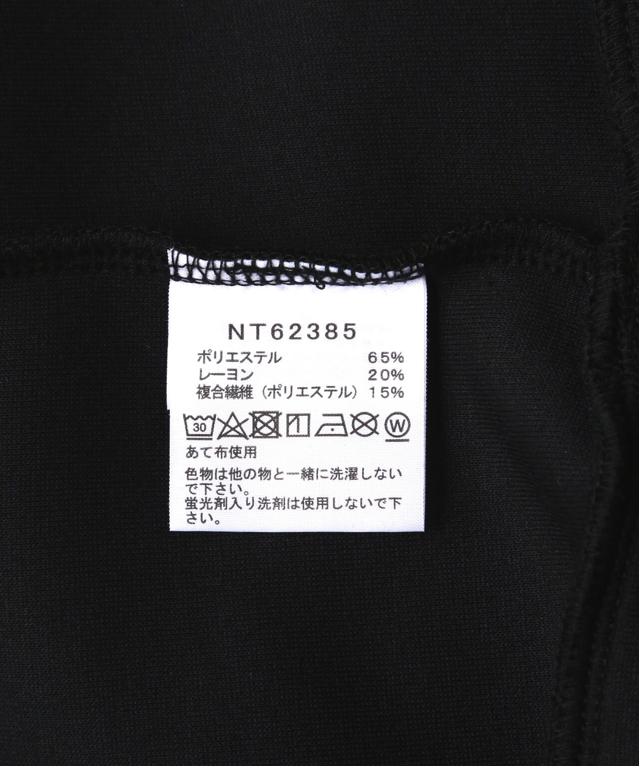 1670f9da-ec00-5e2e-92f7-26d107b81b93_Image