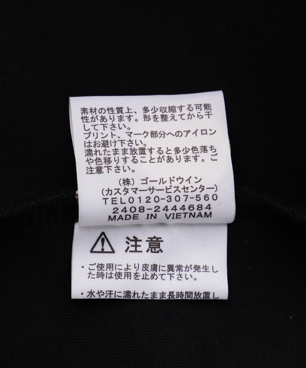 ce1d7d29-a8d6-5afb-9abc-c5ef87d6ba56_Image