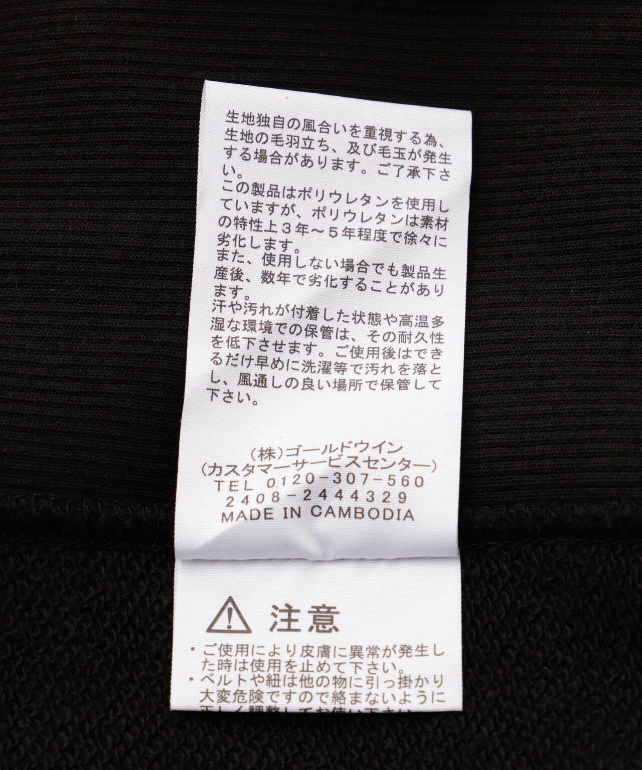 21957cf7-ef75-53c7-bd2f-9f62fb7e0ee5_Image