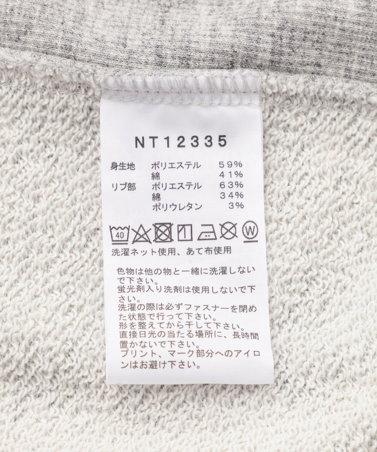 0fe6e905-ddf6-5c92-84f0-bdcfdce38e0a_Image