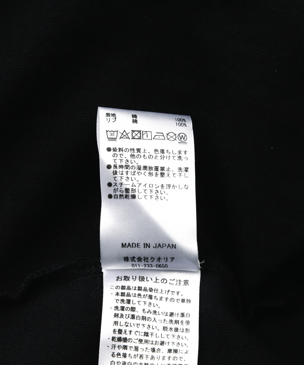 8c00a7b4-6c2f-5017-adb1-cfd3a04a0502_Image