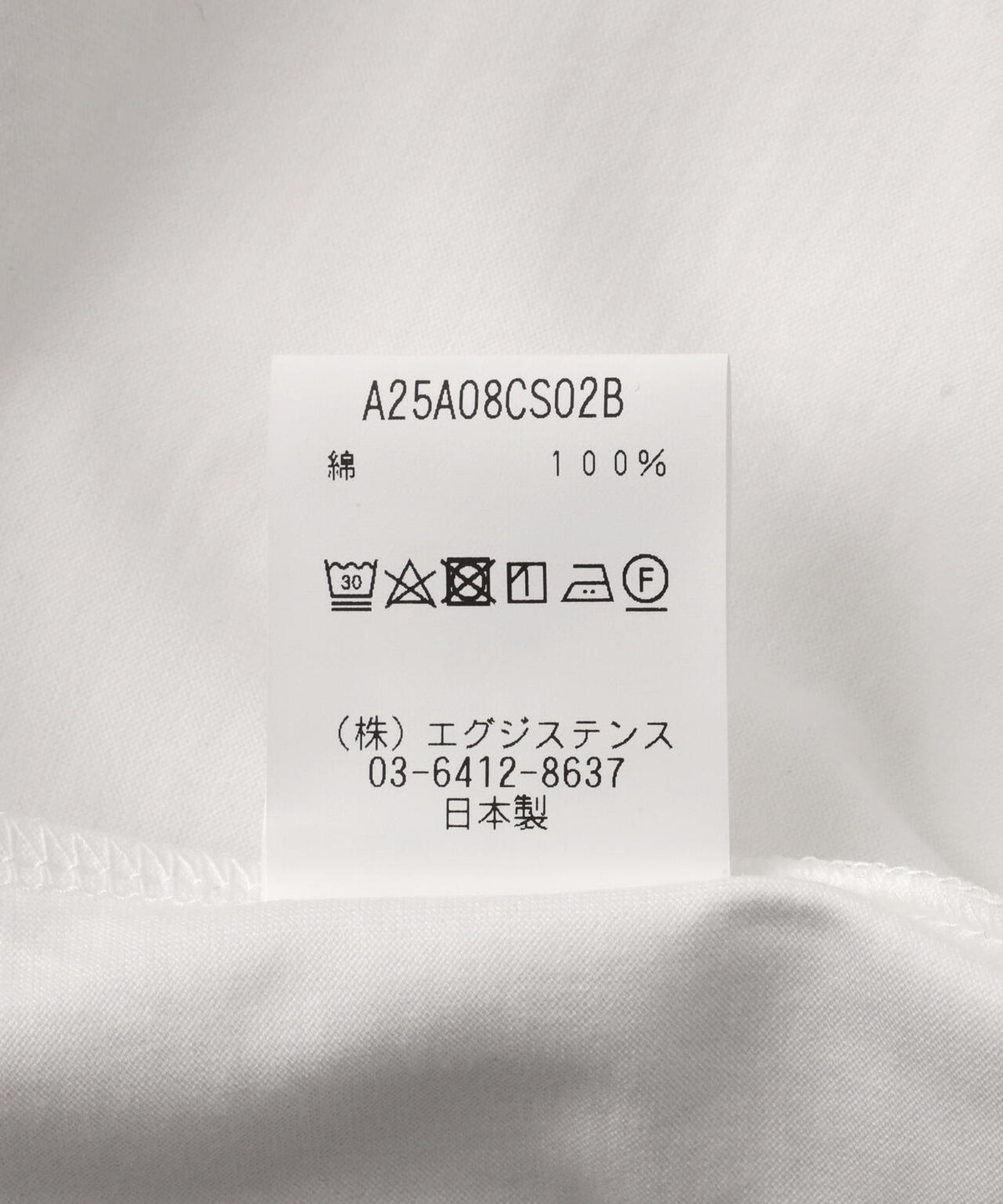 marka / マーカ / GIZA 80/3 KNIT COMFORT FIT Tee