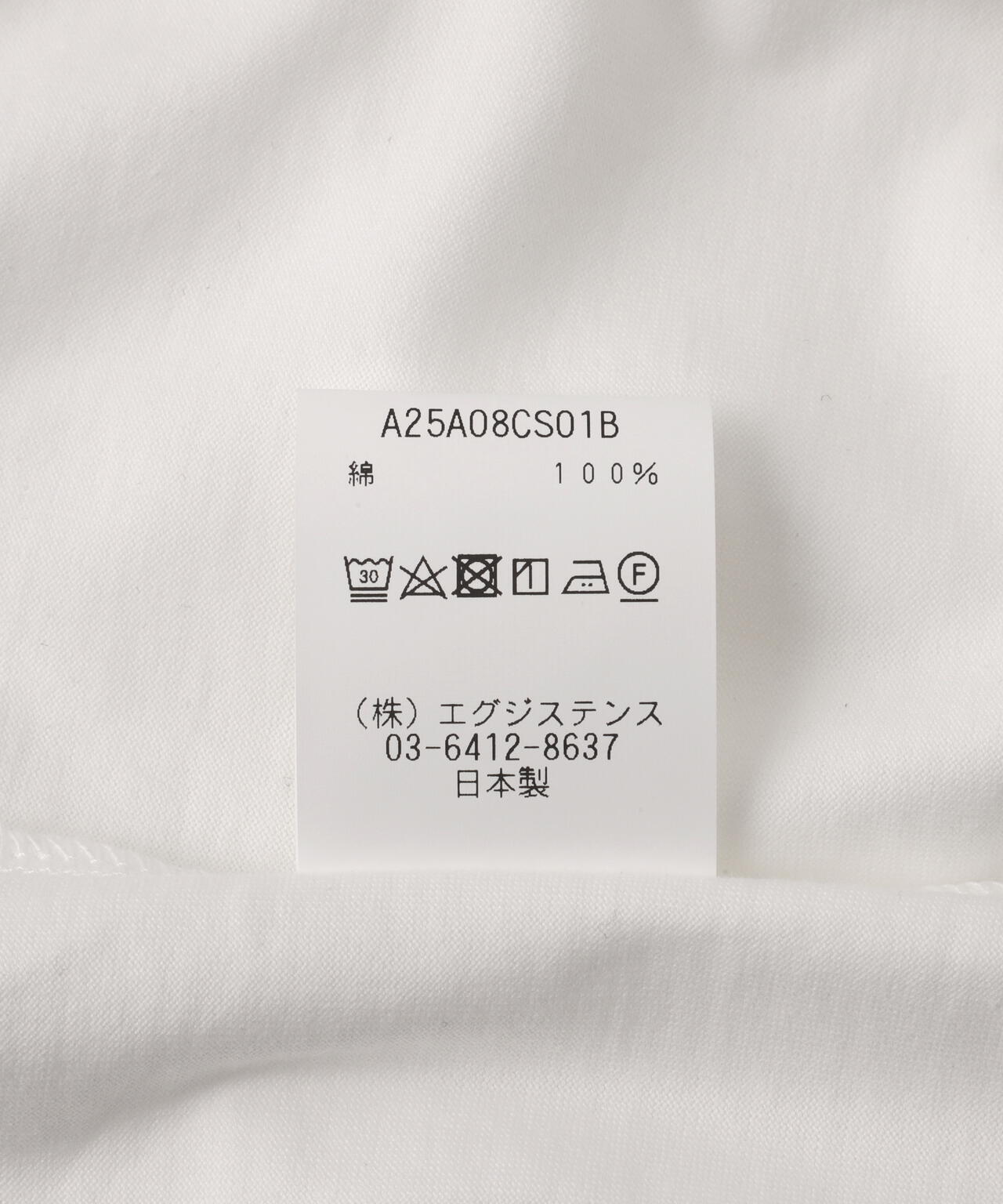 31a3df3c-c7a3-5edc-8e43-38a2f3ca9e35_Image