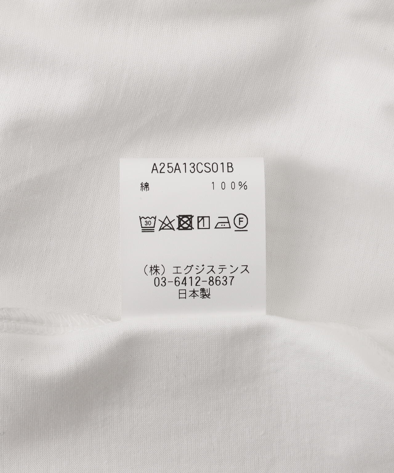 marka / マーカ / ORGANIC GIZA 80/2 KNIT COMFORT FIT Tee