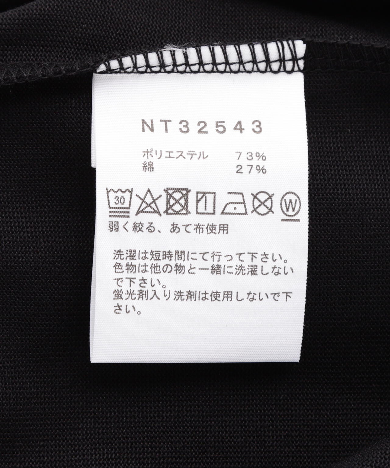 2efc3e31-16bc-5cb0-a2dd-02980c15900b_Image