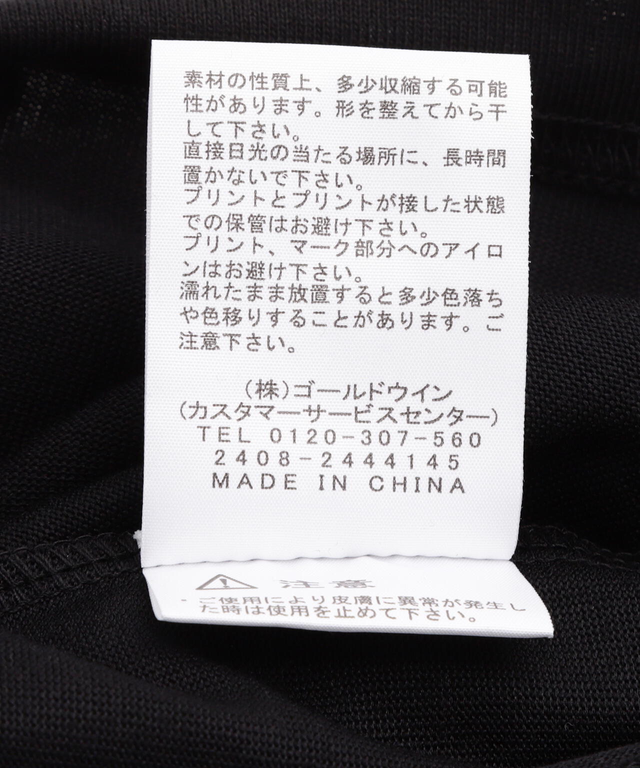 052a4d28-ca56-5d97-a448-a9e19c03fc71_Image