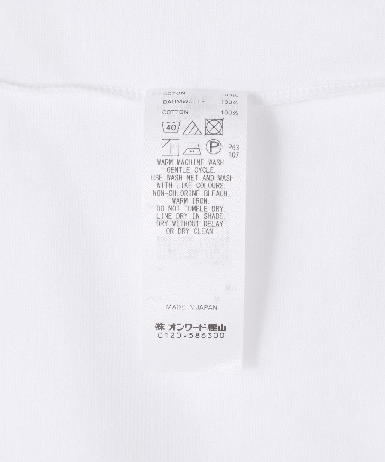 422f6a1d-793a-521e-a7b4-587841226bfc_Image