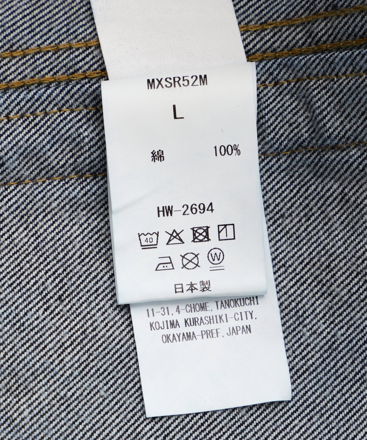 fab5cb9f-04c1-586a-88ac-b5dce934c2c3_Image